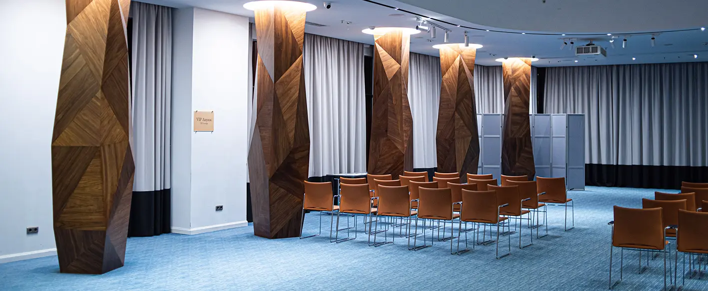 UAN Trusteeship Council Banner